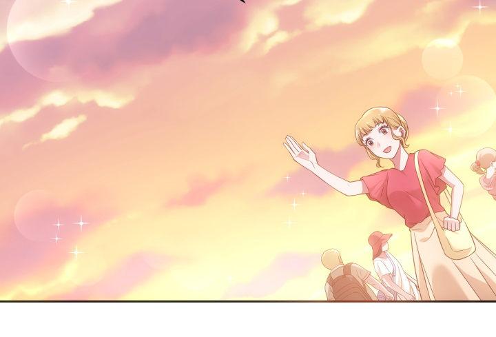 我的1/4男友 - 6話 我會接住你(5/7) - 1