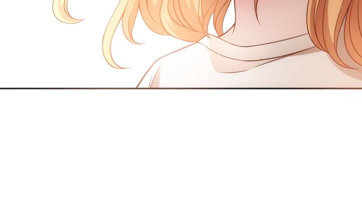 我的1/4男友 - 6話 我會接住你(5/7) - 4