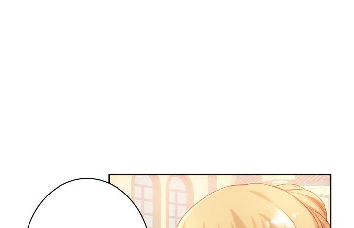 我的1/4男友 - 6話 我會接住你(5/7) - 8