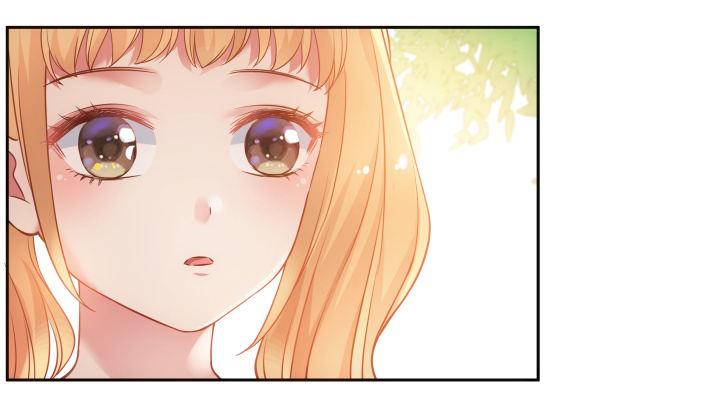 我的1/4男友 - 6話 我會接住你(5/7) - 3