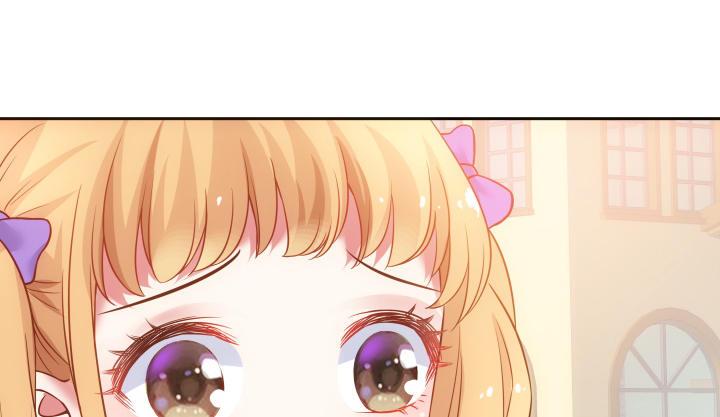 我的1/4男友 - 6話 我會接住你(5/7) - 4