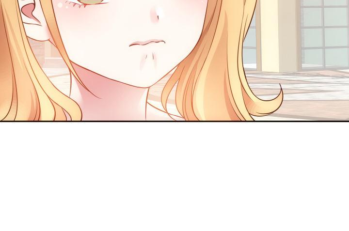 我的1/4男友 - 6話 我會接住你(5/7) - 5