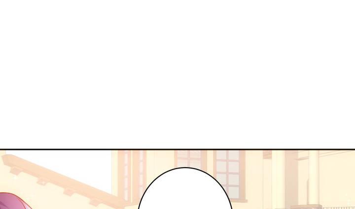 我的1/4男友 - 6話 我會接住你(5/7) - 6