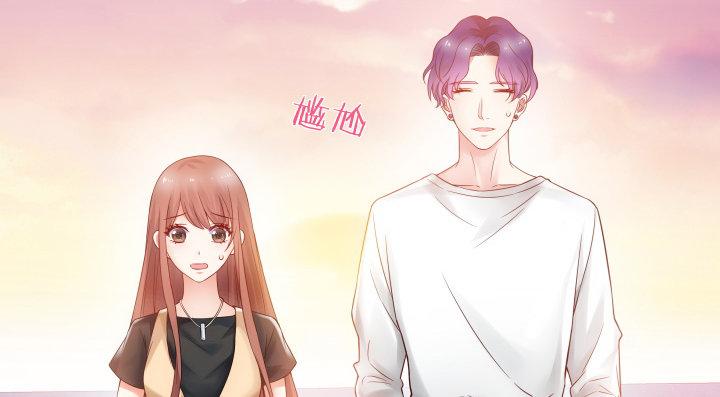 我的1/4男友 - 6話 我會接住你(5/7) - 2