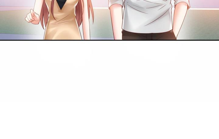 我的1/4男友 - 6話 我會接住你(5/7) - 3