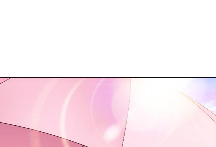 我的1/4男友 - 6話 我會接住你(1/7) - 2