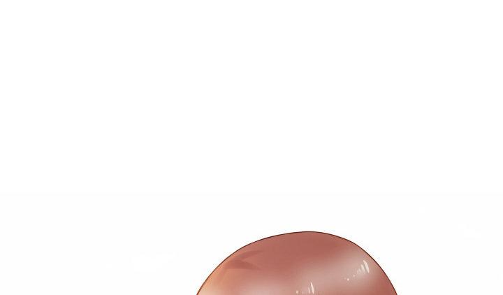 我的1/4男友 - 6話 我會接住你(6/7) - 3