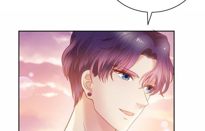 我的1/4男友 - 6話 我會接住你(6/7) - 6