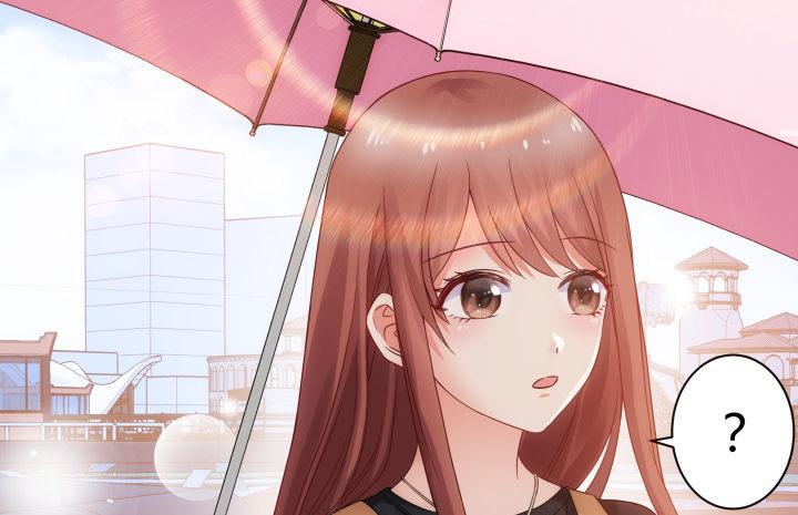 我的1/4男友 - 6話 我會接住你(1/7) - 3