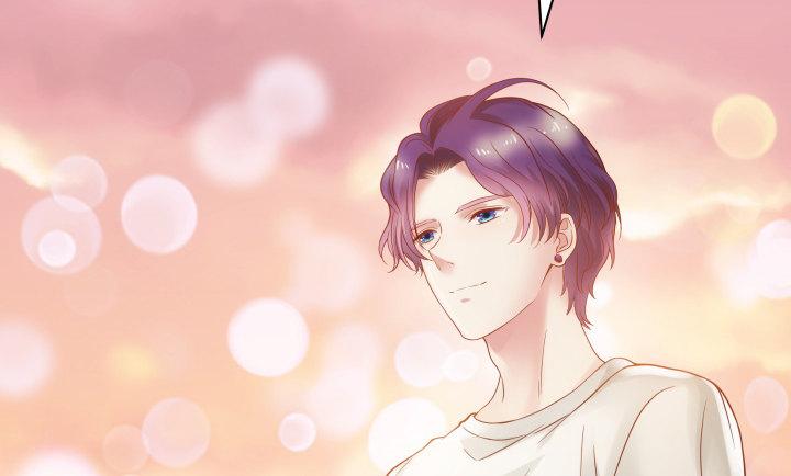 我的1/4男友 - 6話 我會接住你(6/7) - 2