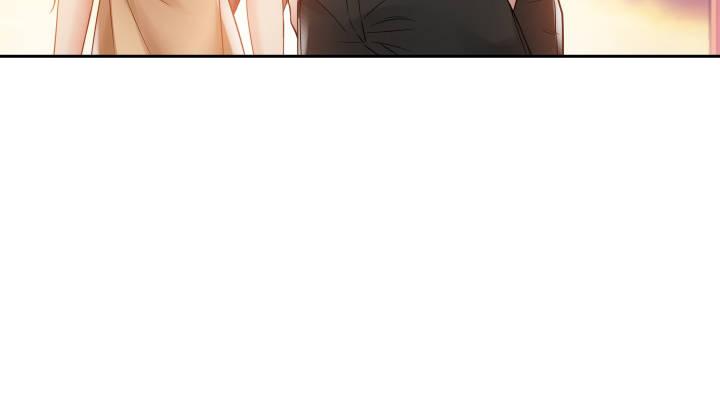 我的1/4男友 - 6話 我會接住你(6/7) - 4