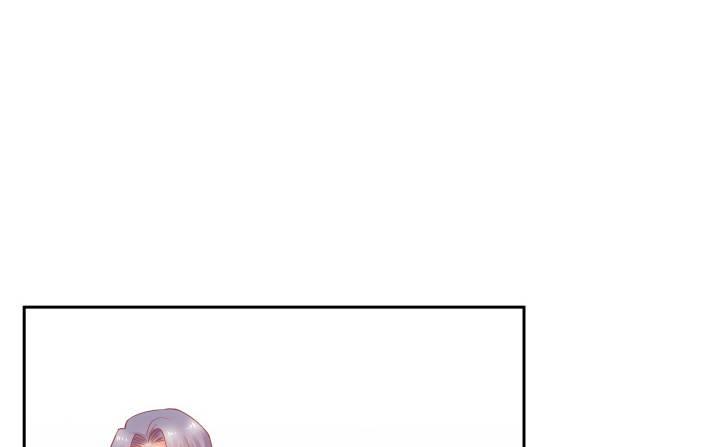 我的1/4男友 - 6話 我會接住你(6/7) - 5