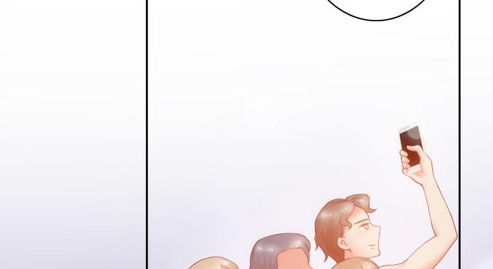 我的1/4男友 - 6話 我會接住你(6/7) - 7