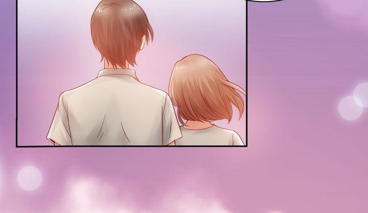 我的1/4男友 - 6話 我會接住你(6/7) - 1