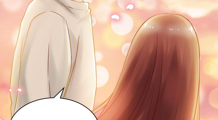 我的1/4男友 - 6話 我會接住你(6/7) - 3