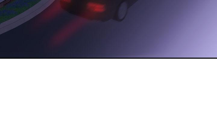 我的1/4男友 - 6話 我會接住你(6/7) - 1