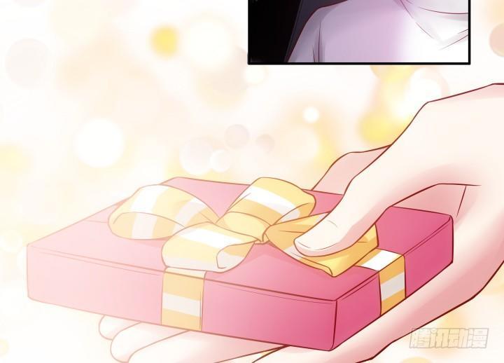 我的1/4男友 - 6話 我會接住你(6/7) - 5