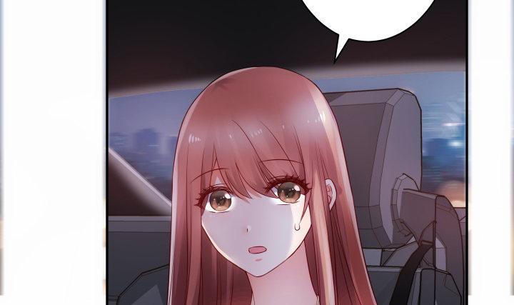 我的1/4男友 - 6話 我會接住你(7/7) - 6