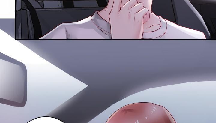 我的1/4男友 - 6話 我會接住你(7/7) - 2