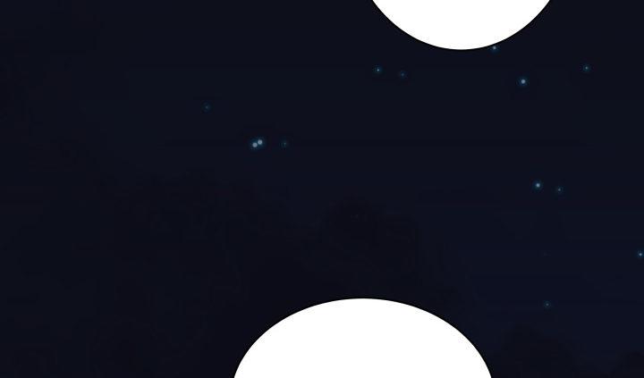 我的1/4男友 - 6話 我會接住你(7/7) - 6