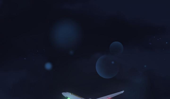 我的1/4男友 - 6話 我會接住你(7/7) - 8