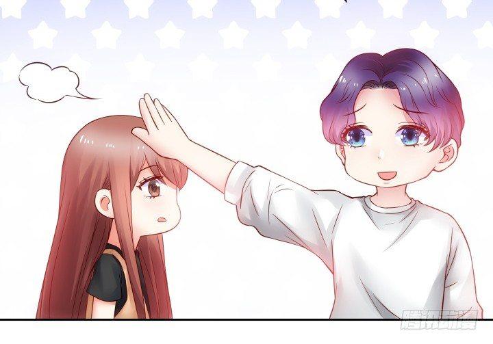 我的1/4男友 - 6話 我會接住你(7/7) - 1