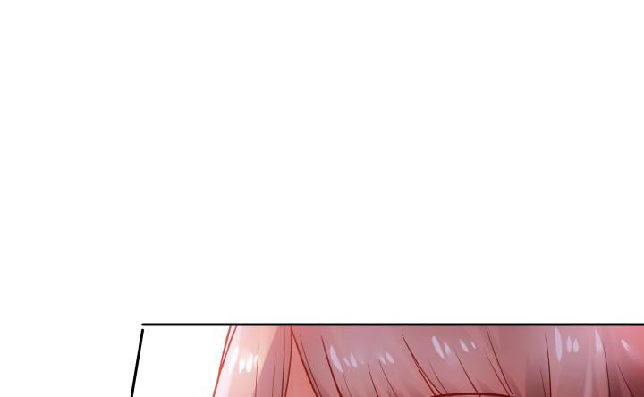 我的1/4男友 - 6話 我會接住你(7/7) - 2