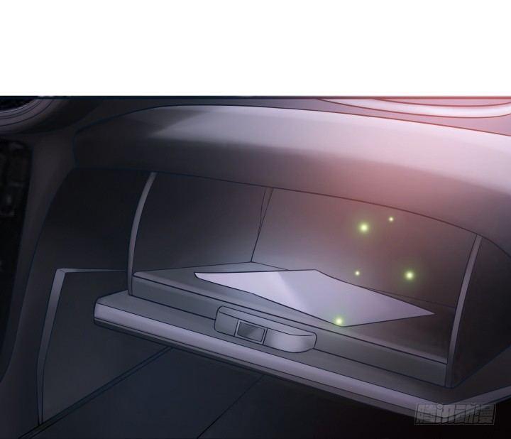 我的1/4男友 - 6話 我會接住你(7/7) - 4