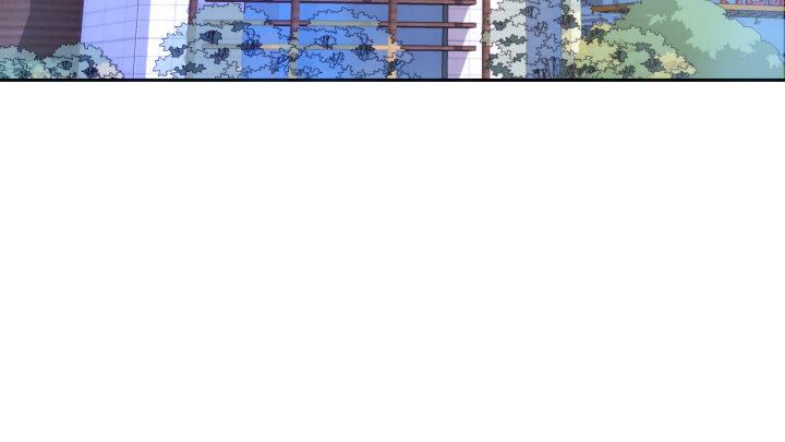 我的1/4男友 - 6話 我會接住你(7/7) - 1