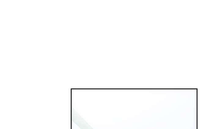 我的1/4男友 - 6話 我會接住你(7/7) - 6