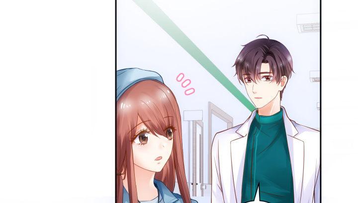 我的1/4男友 - 6話 我會接住你(7/7) - 7