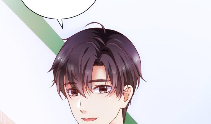 我的1/4男友 - 6話 我會接住你(7/7) - 1