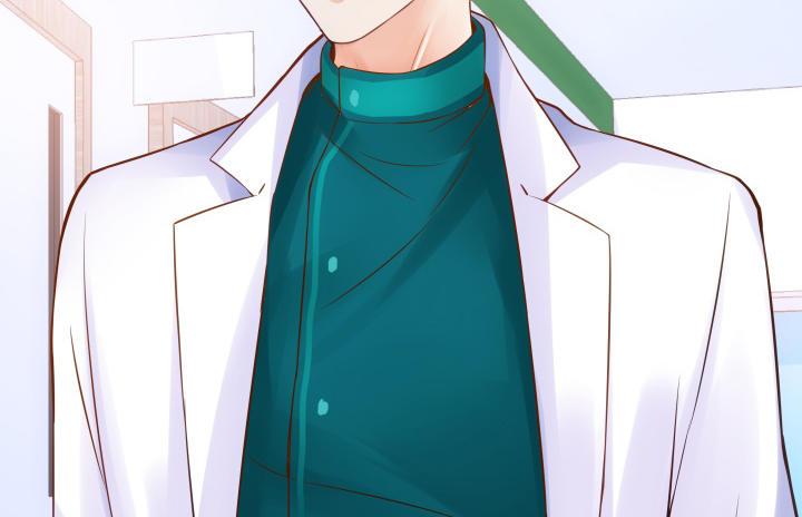 我的1/4男友 - 6話 我會接住你(7/7) - 2