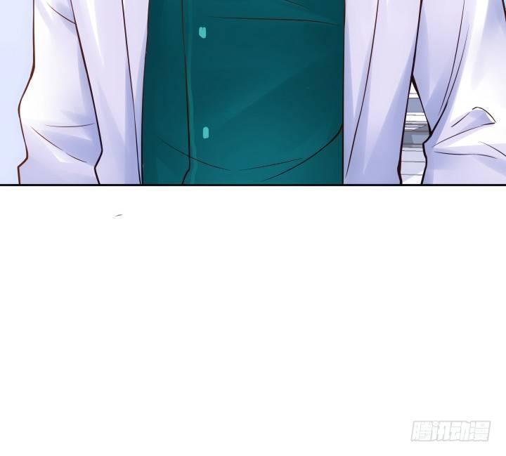 我的1/4男友 - 6話 我會接住你(7/7) - 3