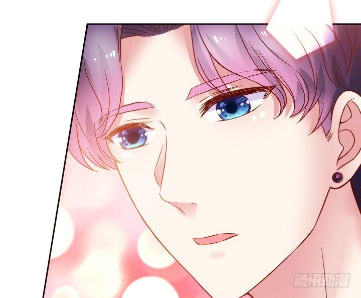 我的1/4男友 - 6話 我會接住你(2/7) - 7