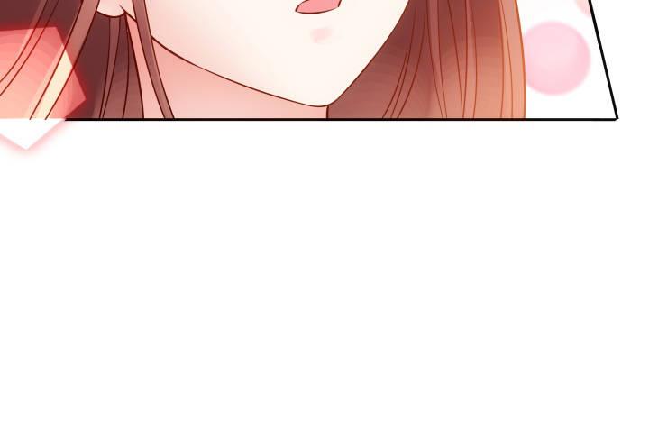 我的1/4男友 - 6話 我會接住你(2/7) - 1