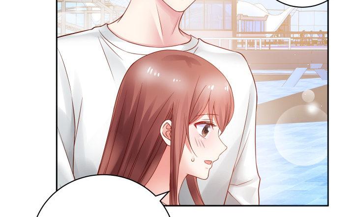 我的1/4男友 - 6話 我會接住你(2/7) - 3