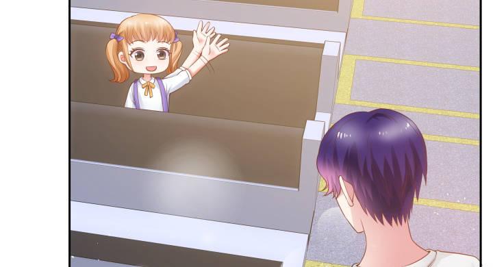 我的1/4男友 - 6話 我會接住你(2/7) - 6