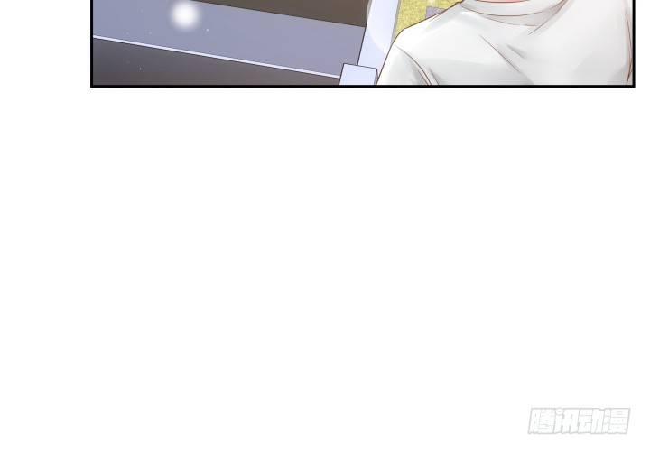 我的1/4男友 - 6話 我會接住你(2/7) - 7