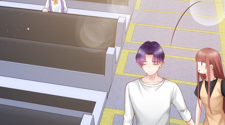 我的1/4男友 - 6話 我會接住你(2/7) - 1