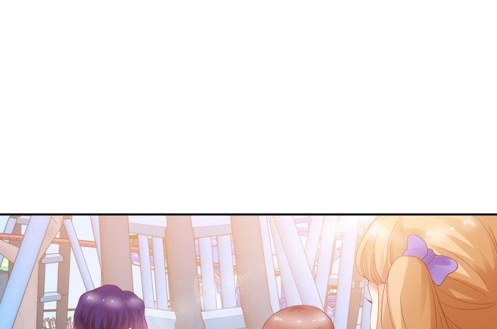 我的1/4男友 - 6話 我會接住你(2/7) - 8