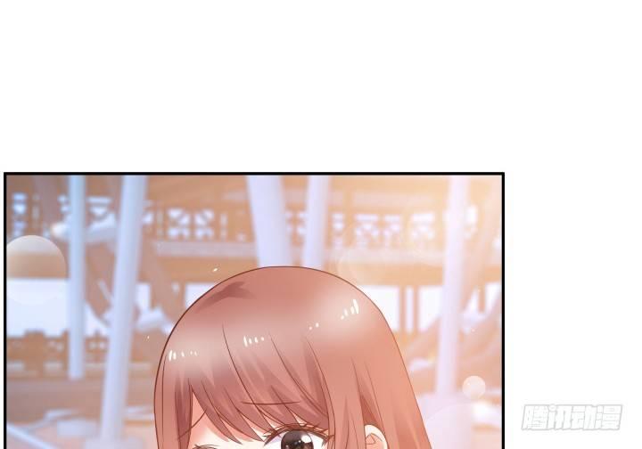 我的1/4男友 - 6話 我會接住你(2/7) - 2