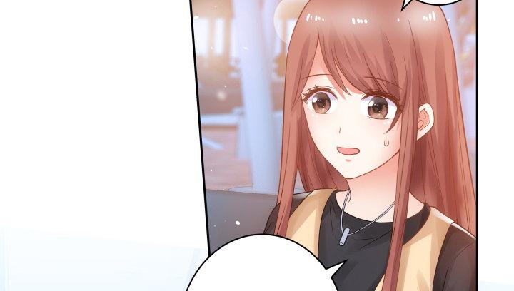 我的1/4男友 - 6話 我會接住你(2/7) - 6