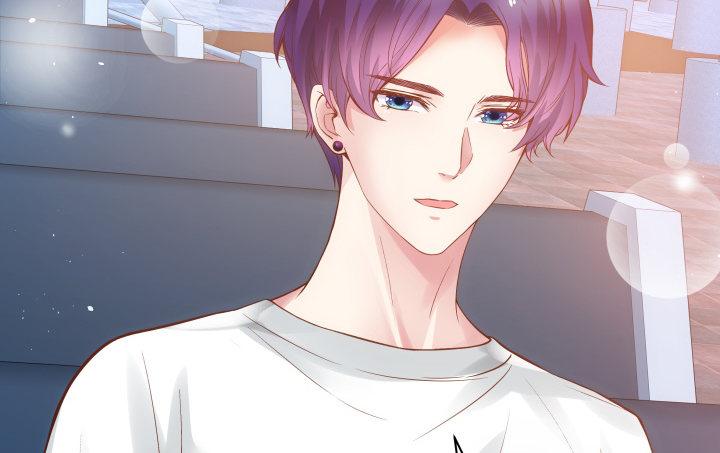 我的1/4男友 - 6話 我會接住你(2/7) - 1