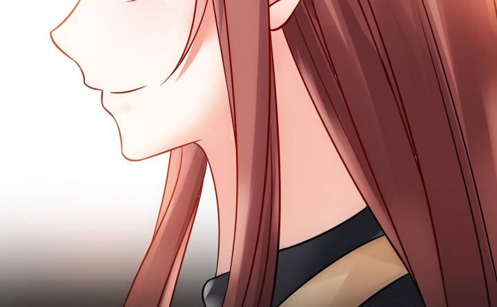 我的1/4男友 - 6話 我會接住你(2/7) - 4