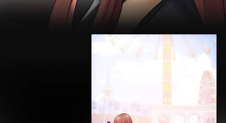 我的1/4男友 - 6話 我會接住你(2/7) - 5