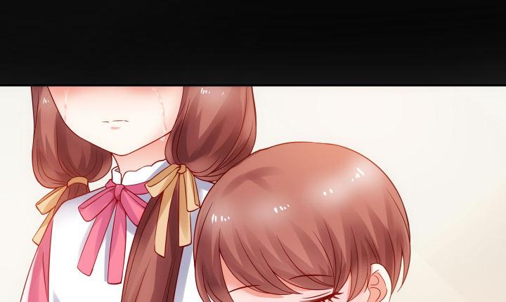 我的1/4男友 - 6話 我會接住你(2/7) - 5