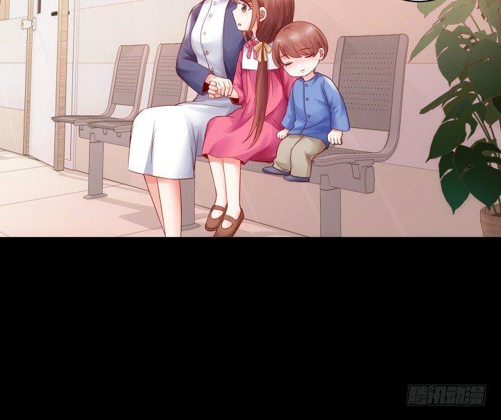 我的1/4男友 - 6話 我會接住你(2/7) - 8