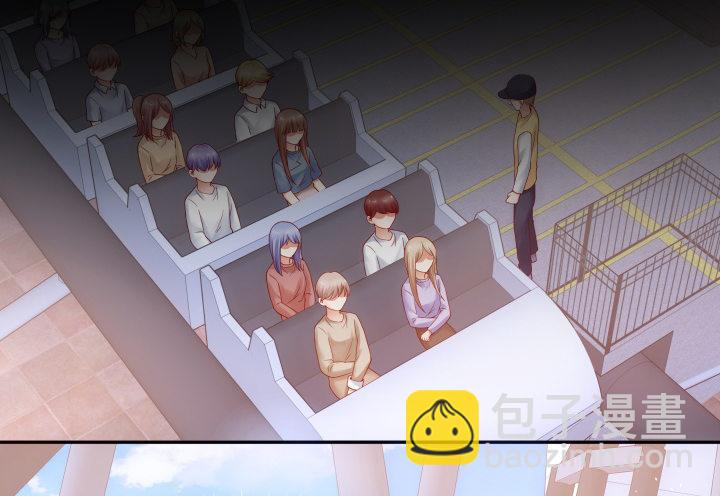 我的1/4男友 - 6話 我會接住你(2/7) - 2