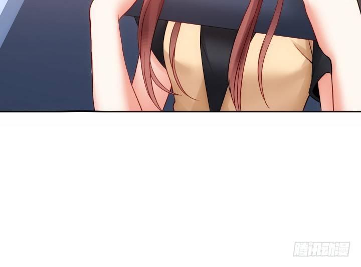 我的1/4男友 - 6話 我會接住你(2/7) - 5